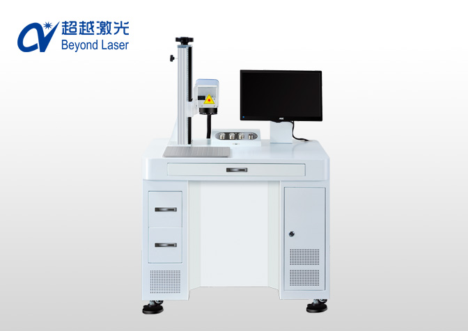 光纤激光打标机