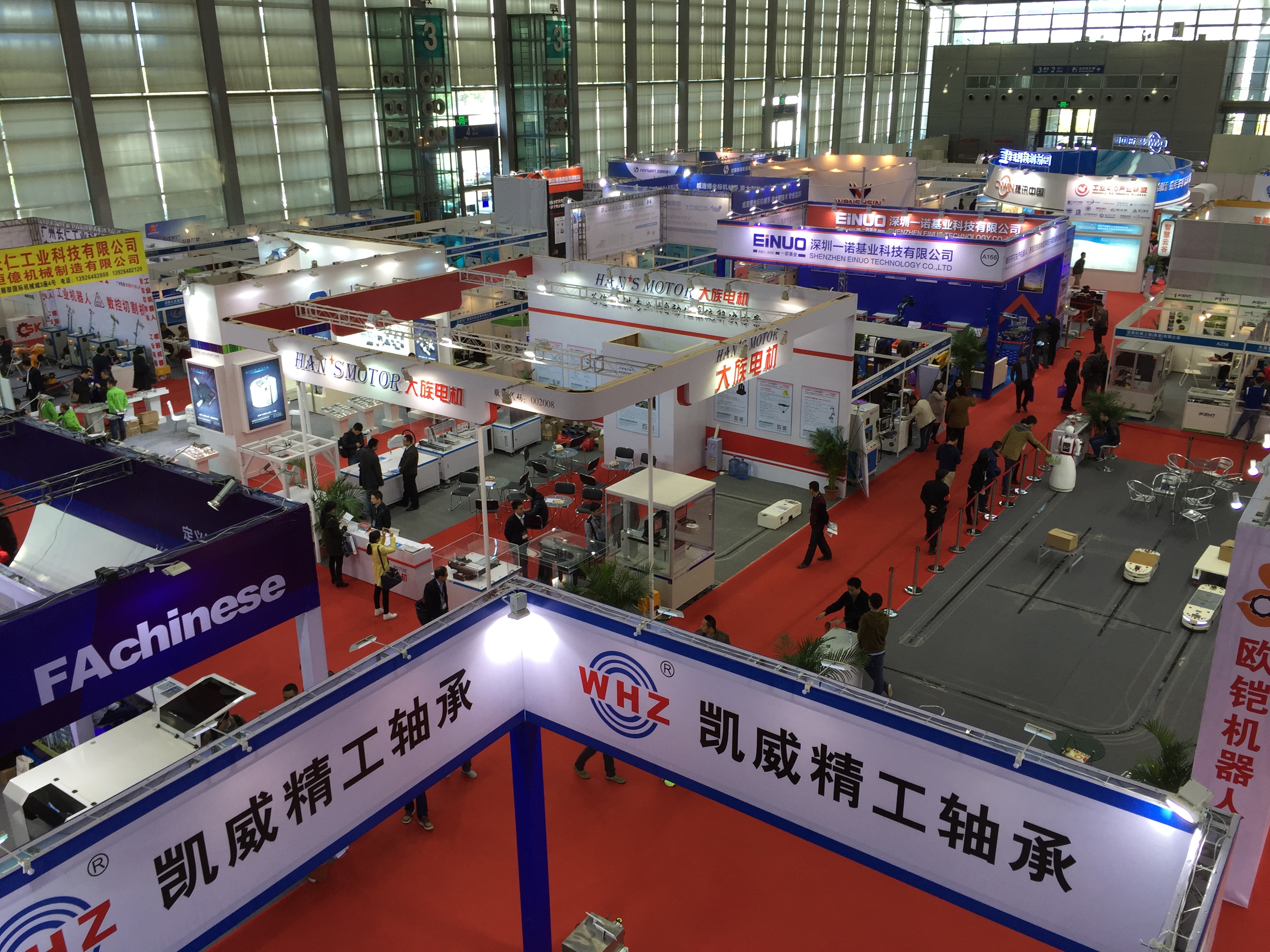 2015年国际自动化机器人展览会