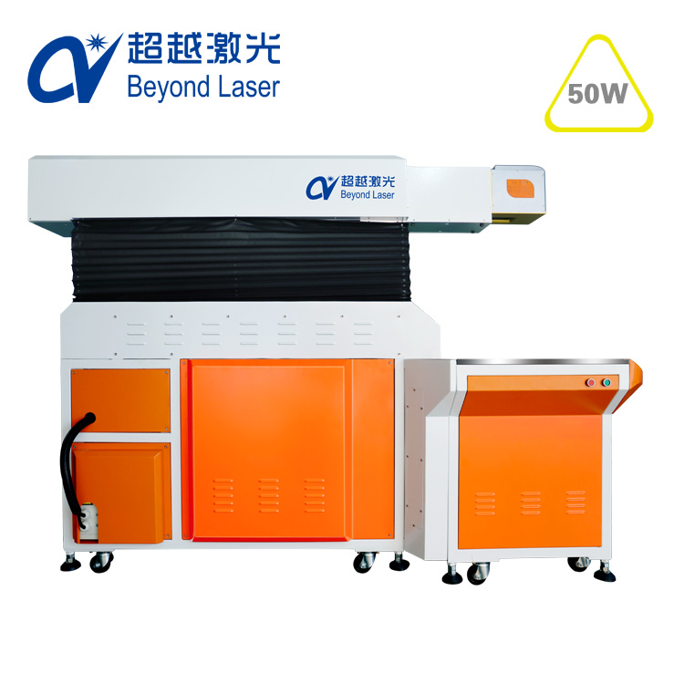 二氧化碳CO2激光打标机图样