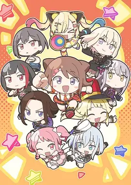 鬼灭之刃 锻刀村篇 更新图