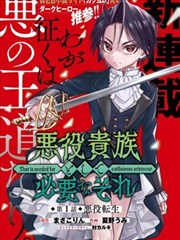 海贼王 更新图