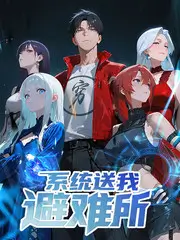 种地吧 更新图