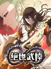 声生不息·宝岛季 更新图